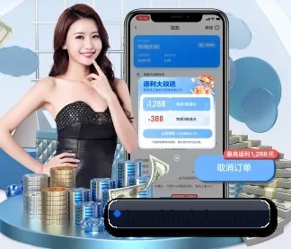 华体会赔率 APP